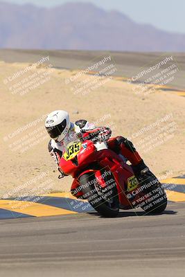 media/Oct-07-2023-CVMA (Sat) [[f84d08e330]]/Race 5 Amatuer Formula Middleweight/